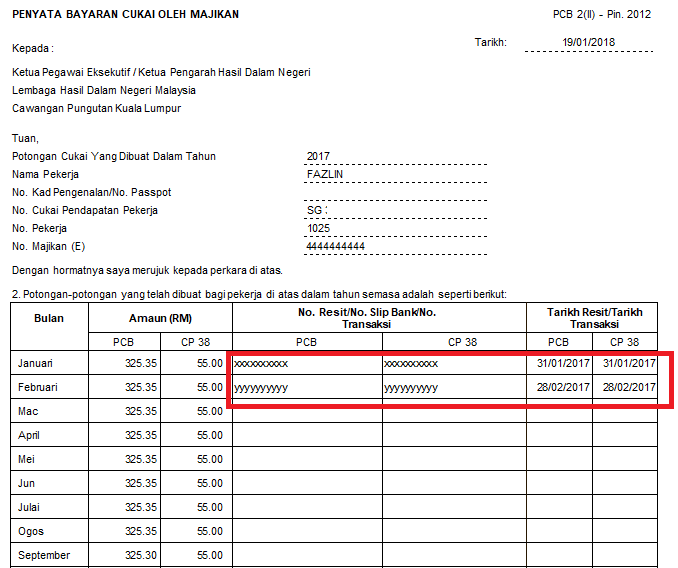 [Payroll] Where to key in receipt number and receipt date for printing